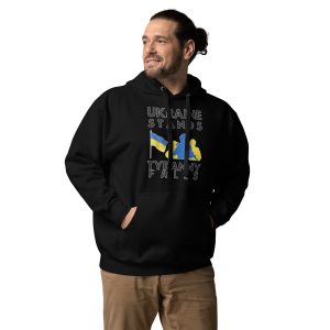 Ukraine Stands, Tyranny Falls - Unisex Hoodie